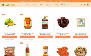 E-Commerce 07